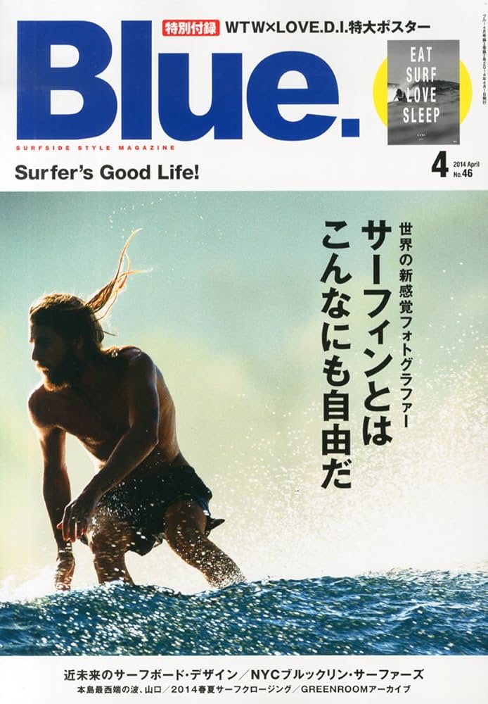 シナリオ 2014年 04月号 [雑誌] Amazon.co.jp: 声優グランプリ 2014年 04月号 [雑誌] : 本